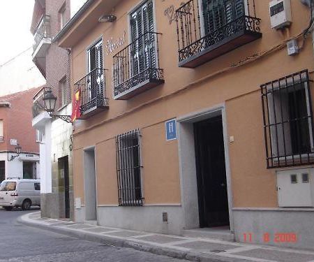 Hostal Cruz Verde ナバルカルネロ エクステリア 写真